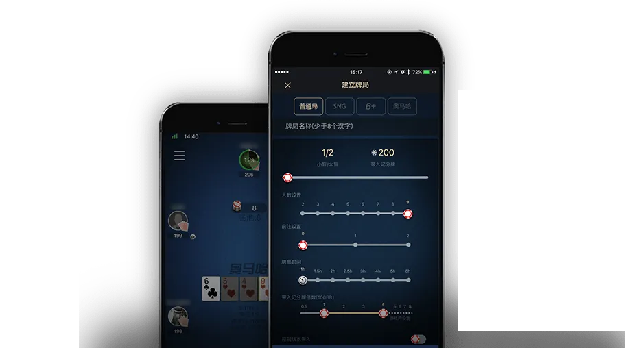 HHpoker俱乐部微信客服号